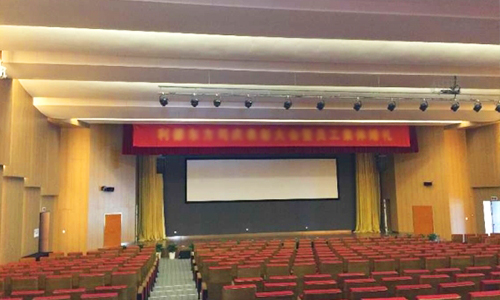 南京大学报告厅